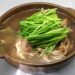 white mature, korean food, health food